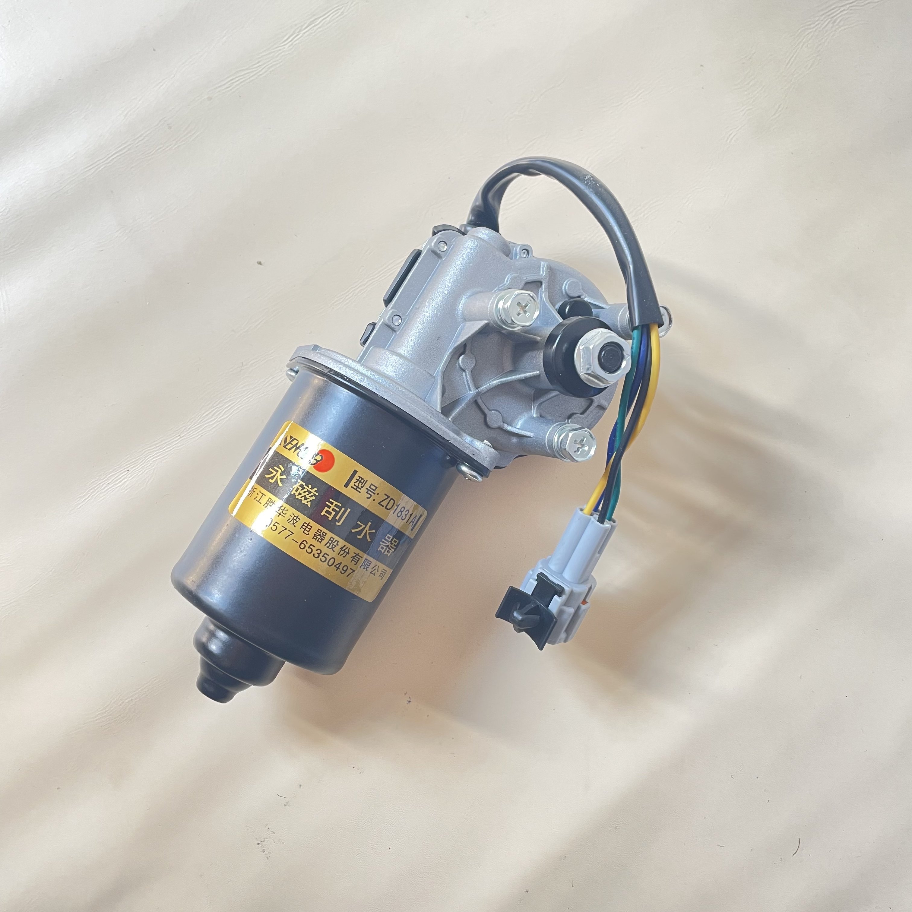 适用于东风风行景逸x5x3XV景逸1.5LVSUV前雨刮器电机马达雨刷电机