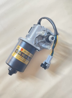 适用于东风风行景逸x5x3XV景逸1.5LVSUV前雨刮器电机马达雨刷电机