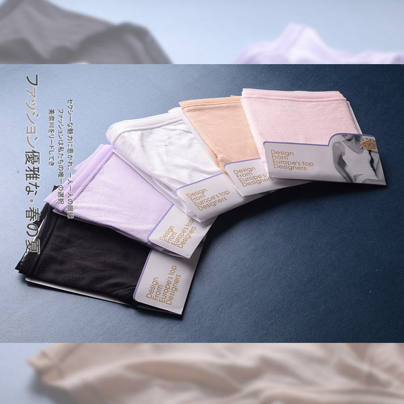 Slip jeunesse en coton - Ref 641744 Image 5