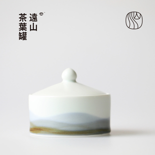 山水间 创意中国风定制 远山茶叶罐家用 景德镇陶瓷小号通用礼盒装