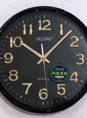 正品包邮静音客厅卧室办公居家挂钟迪翎石英电子钟6171/6871