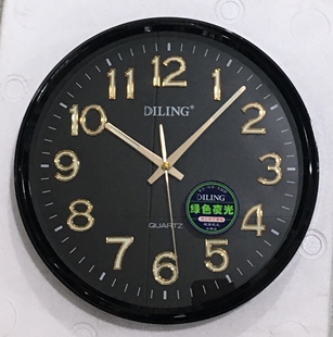 6871 静音客厅卧室办公居家挂钟迪翎石英电子钟6171 正品 包邮