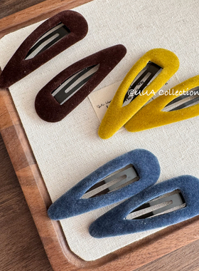 2个丝绒质感水滴bb夹百搭法式复古简约bb夹秋冬质感刘海夹碎发夹