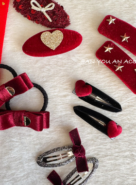 新年红色系百搭爱心蝴蝶结bb夹女孩气质丝绒发夹刘海夹超百搭洋气