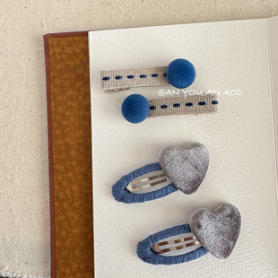 舒服 蓝豆豆～简约爱心bb夹女孩气质百搭蓝灰侧边刘海发饰·原创