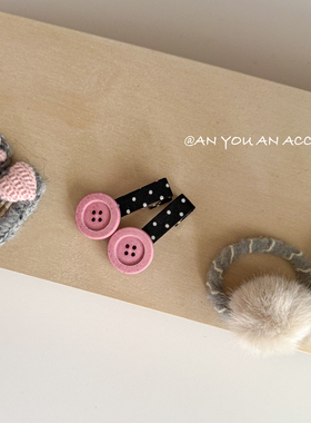 秋冬毛毛球可爱发饰粉色爱心五角星bb夹甜美女孩马尾发圈百搭发饰