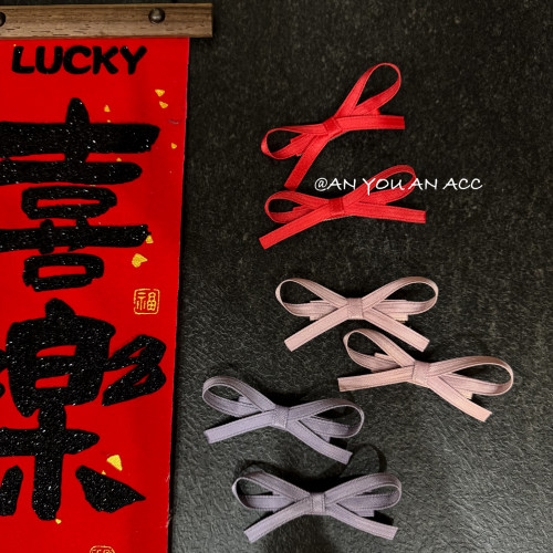 女芭蕾风～手工蝴蝶结鸭嘴夹可爱百搭边夹丝带千金风女孩发饰