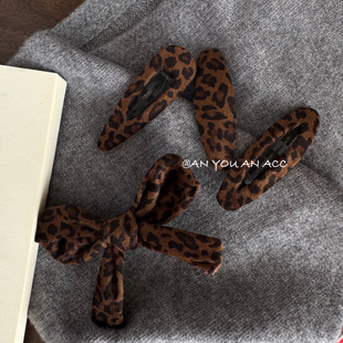 辣妹豹纹～百搭椭圆bb夹7cm实用儿童碎发夹韩系时髦发饰质感很好