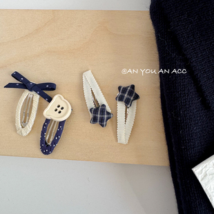 气质藏蓝～格纹小熊蝴蝶结bb夹星星纽扣女童碎发bb夹ins原创发饰