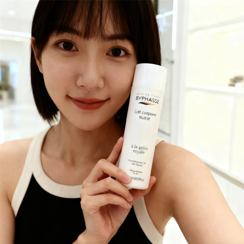 Byphasse蓓昂丝蜂蜜果酸身体乳