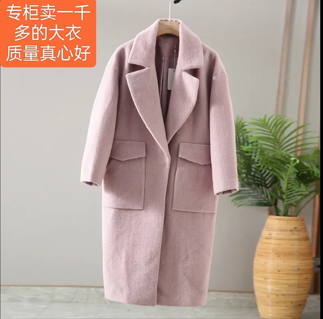 商场撤柜剪标高品质女羊毛大衣外毛呢外套