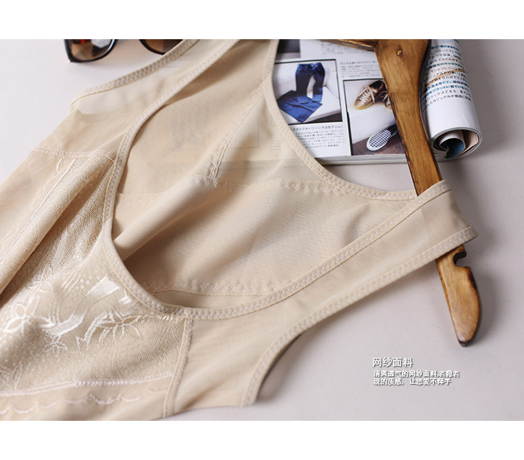 Body simple en autre - Ref 667224 Image 5