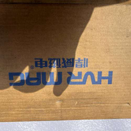 全新悍威电永磁铁控制器HEPC11-30A2议价。