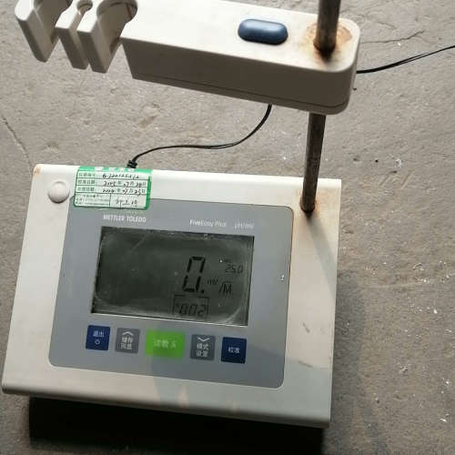 梅特勒托利FiVeEaSy～PluS，主机和电极支架！图片实议价。