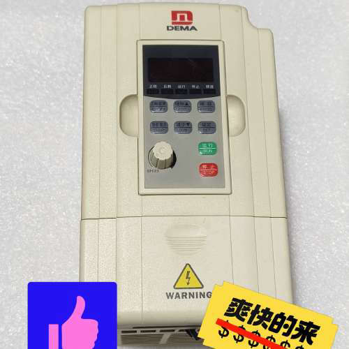 德玛变频器一个台,型号:D5M-1.5T4-1B/1.5JW议价。