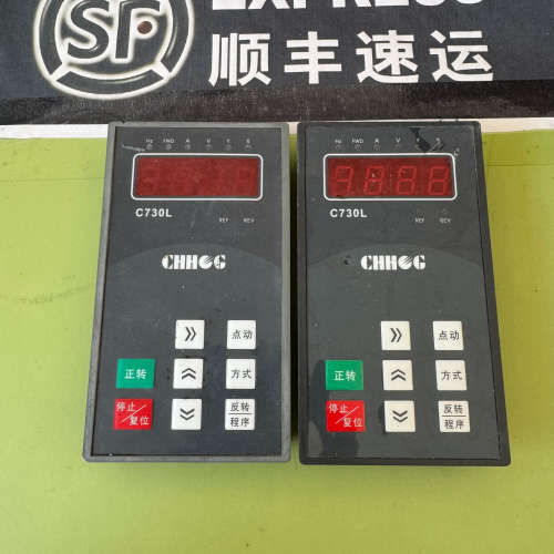 C730L  变频器面板议价。