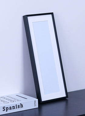 黑色窄边长条画框装裱对联铝合金相框空框长方形相框空白画框定制