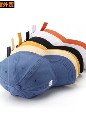 Cap male wild visor fashion simple female baseball cap时尚潮