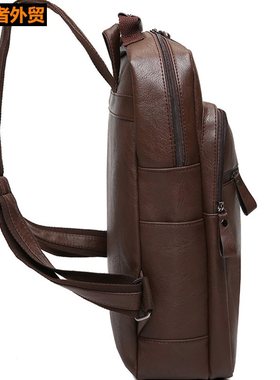 Bagpack Travel Bag Bags For Men Backpack man School Leather