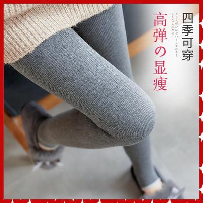 Momen Overcoat warm pants with extra-thick threaded cotton裤