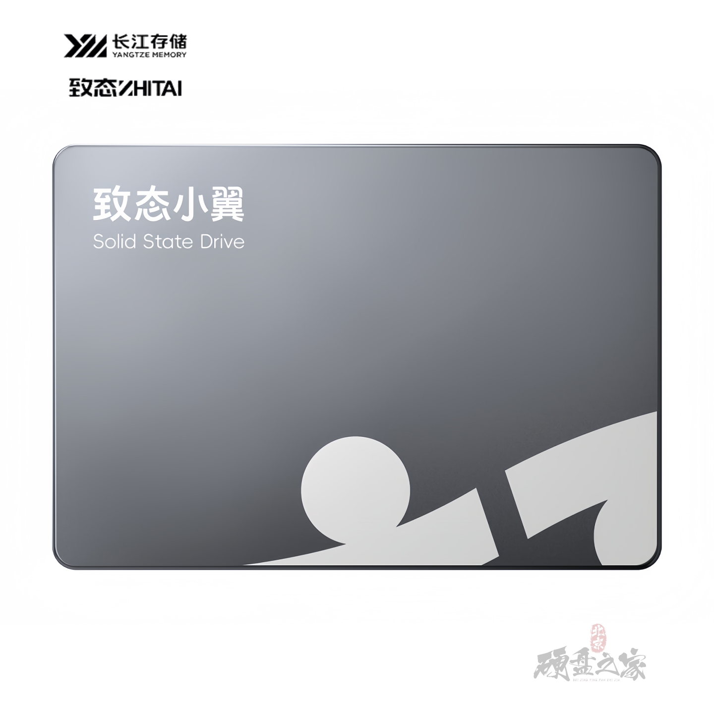 致态(ZhiTai)长江存储 致态小翼S001 1TB SSD台式机固态硬盘SATA3