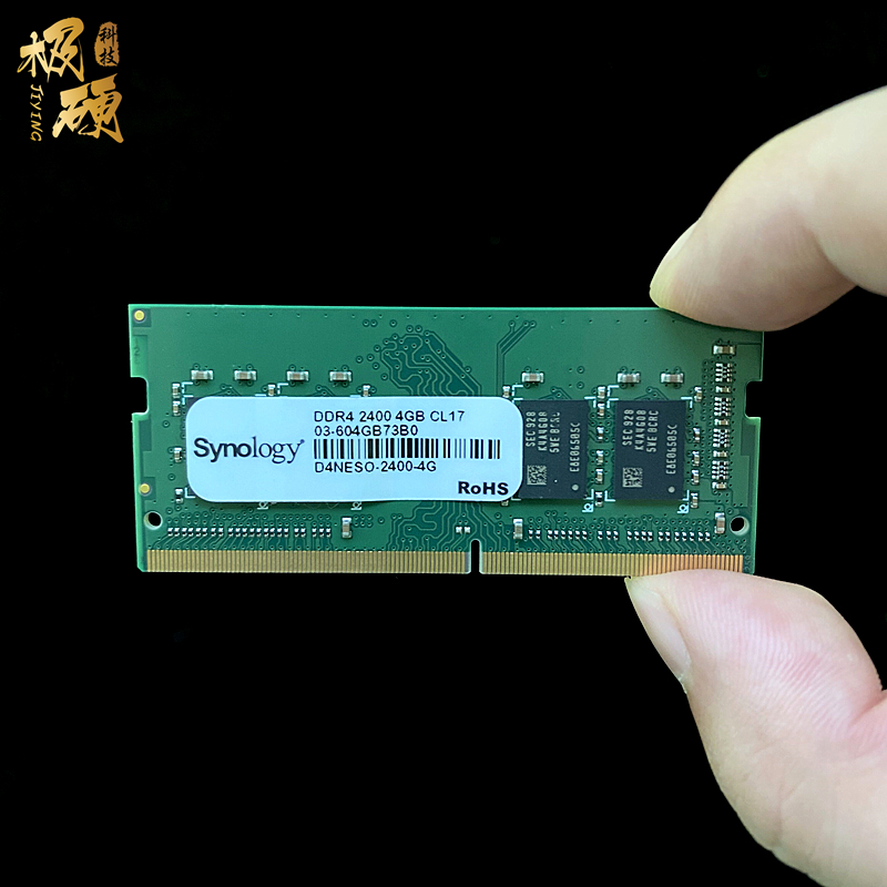 QNAP威联通极空间绿联有群晖原厂DDR4 4G 8G 16G NAS兼容内存ECC 电子元器件市场 其它电脑元件/零配件 原图主图