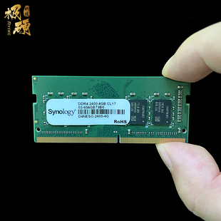 QNAP威联通极空间绿联有群晖原厂DDR4 16G NAS兼容内存ECC