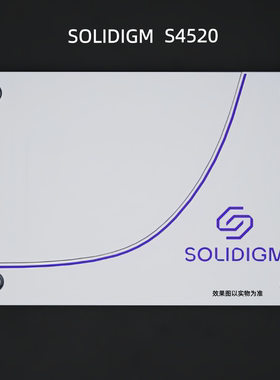 Intel SOLIDIGM S4520 SATA3固态硬盘2.5寸480G 960G 1.9T 3.8T
