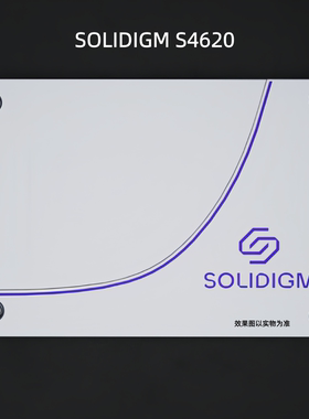 SOLIDIGM 英特尔S4620 960G 1.92T 3.84T企业级服务器SSD固态硬盘