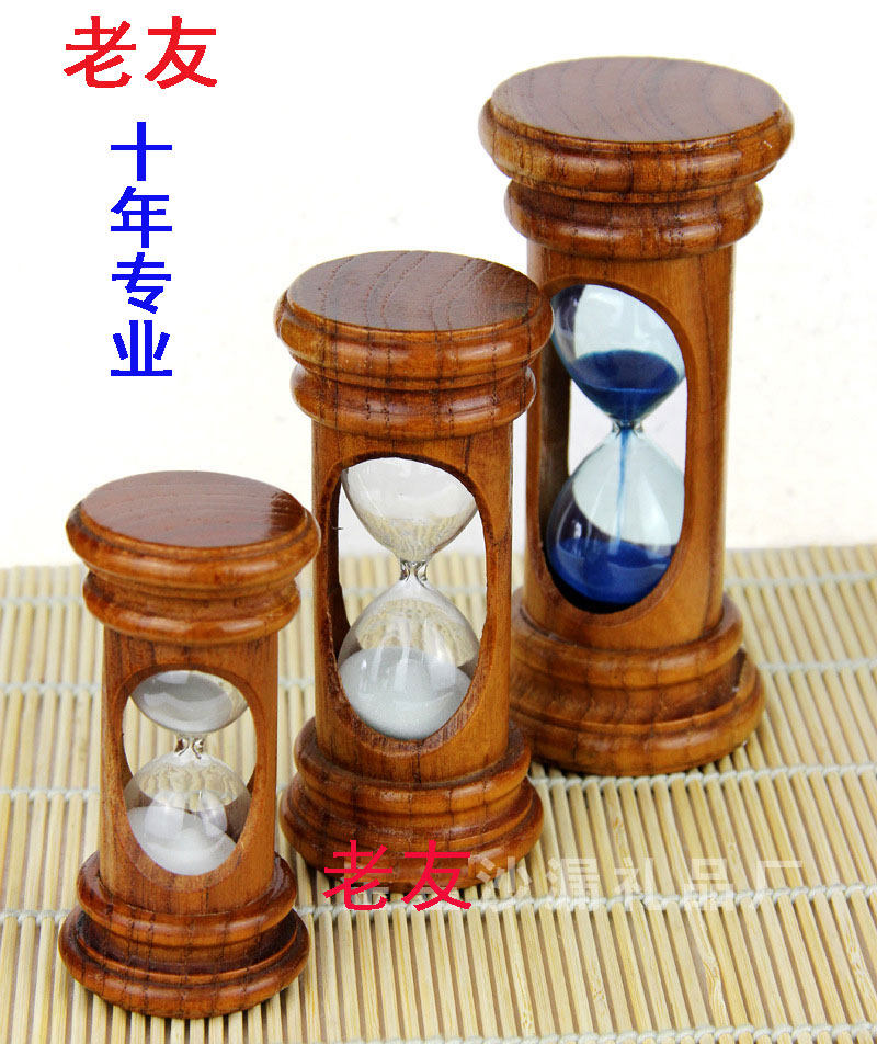小号罗马柱沙漏40/45/50/60/90秒计时器 创意茶具礼品