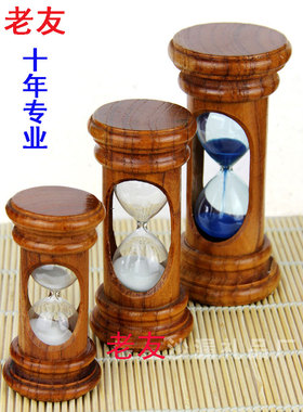 60秒计时器创意茶具.沙漏