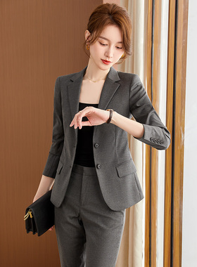 柏易兰高级灰色西装套装女商务正装房产销售职业装西服秋冬工作服