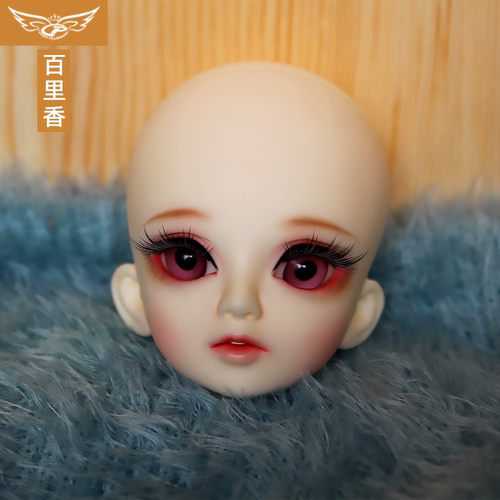 灰羽人形(百里香)4分树脂练妆头
