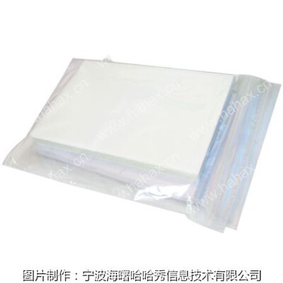 PVC免层压卡片  50张打印料 25张中料 (规格10cm*15cm) 25套一包