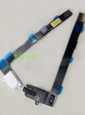 适用苹果ipad Mini4尾插耳机WIFI开机音量排线A1538 A1550摄像头