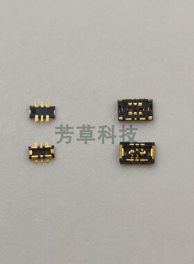 适用华为儿童手表WATCH2/2 Pro 3 3s 3Pro 4x电池主板座 排线座子