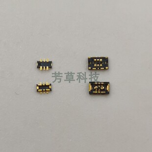 适用华为儿童手表WATCH2/2 Pro 3 3s 3Pro 4x电池主板座 排线座子