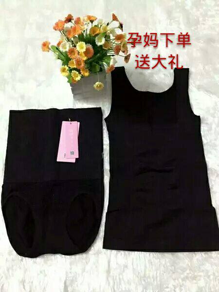 Corset amincissant - Ref 694124 Image 1