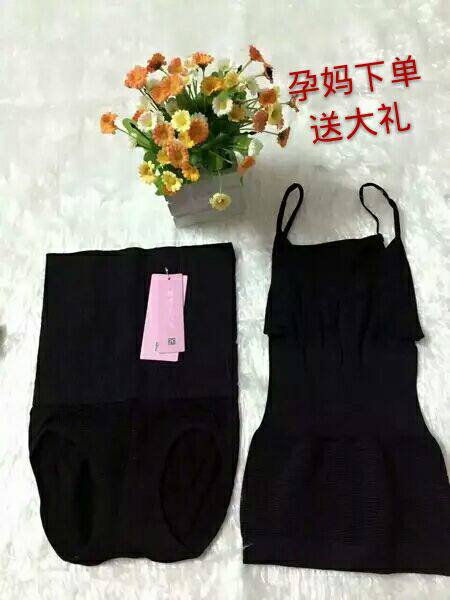 Corset amincissant - Ref 685720 Image 1