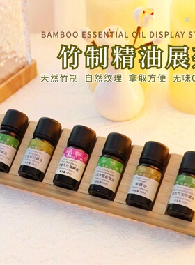 竹制精油置物架 桌面多格精油展示架 收纳架全竹指甲油支架木底座
