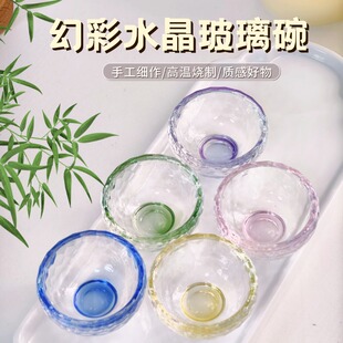 美容院精油精华液分装小圆碗水晶玻璃水疗身体刷酸调制水乳液碟