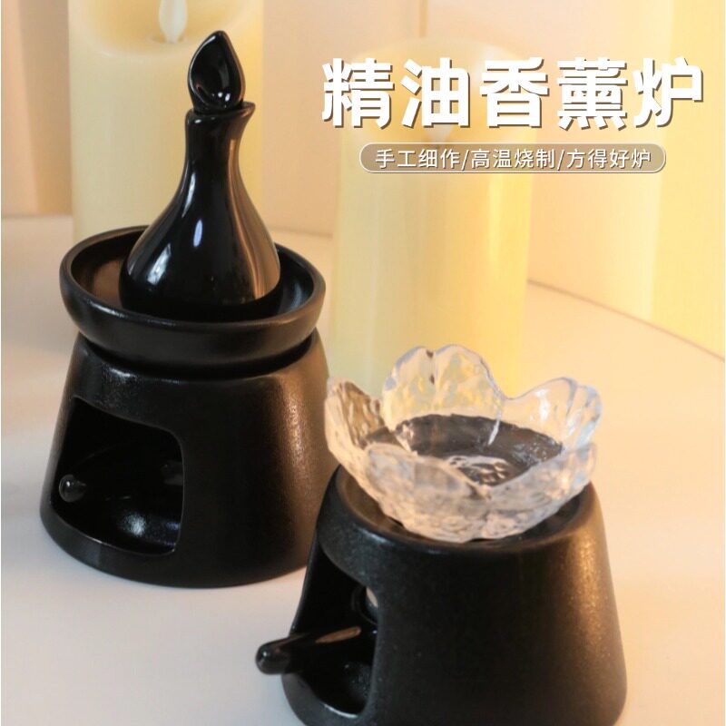 美容院spa按摩精油加热器香薰灯蜡烛香薰炉大容量精油加热炉熏香