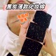 清黑头黑色竹炭化妆棉卸妆棉深层脸部清洁一次性湿敷无纺布棉片