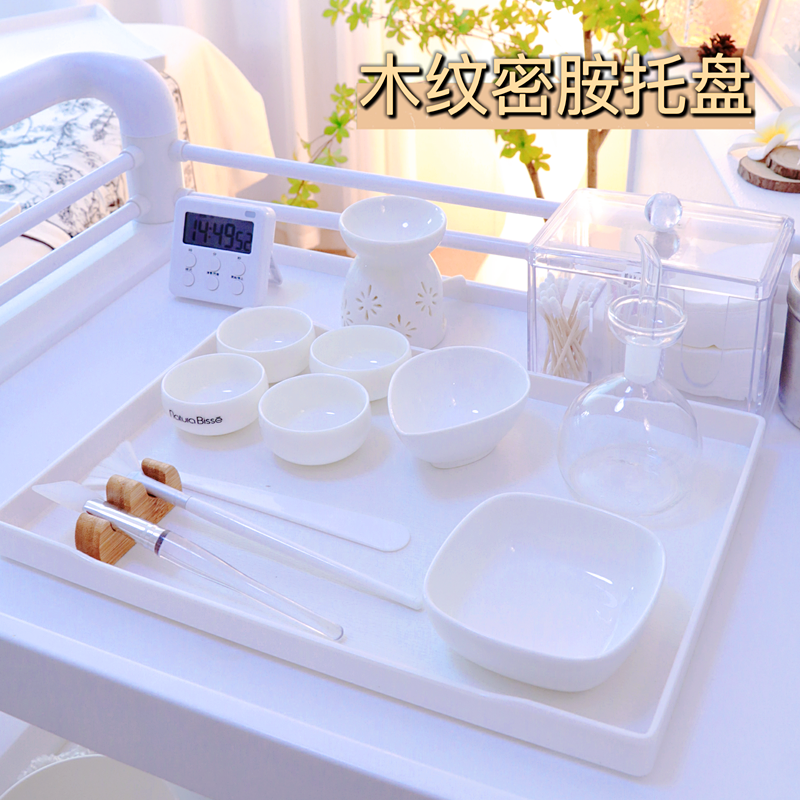 皮肤管理托盘密胺木纹日式酒店毛巾面膜碗收纳盘美容院SPA托盘