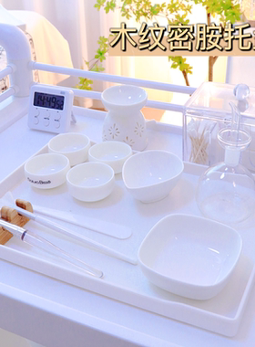 皮肤管理托盘密胺木纹日式酒店毛巾面膜碗收纳盘美容院SPA托盘