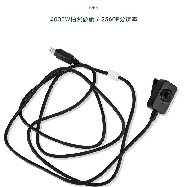 miniUSB Type-c手机外接摄像头DSJ-G4  高清otg安卓执法记录仪用