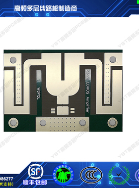 罗杰斯Rogers3003 5880 4003C 4350B F4B RF高频线路旺灵微带板材