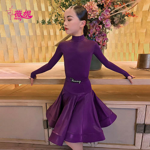 薇妮少儿拉丁舞规定服高领长袖套拇指女大摆裙比赛演出服摩登舞裙