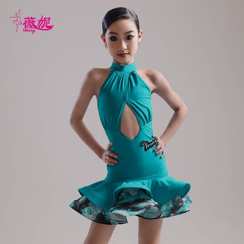 薇妮舞美拉丁舞女生练功服