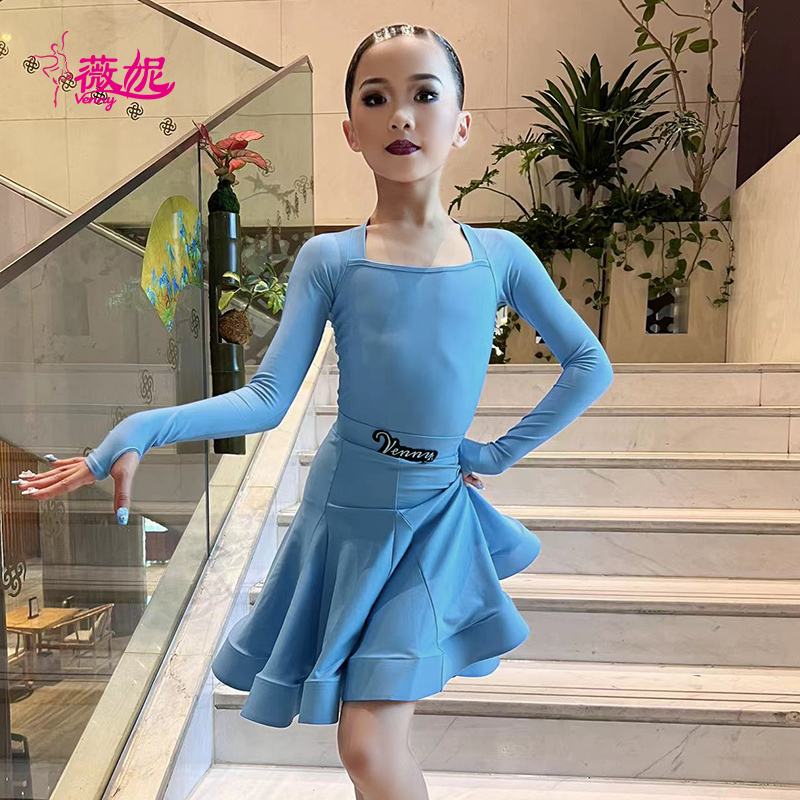 薇妮舞美大摆裙少儿拉丁舞演出服